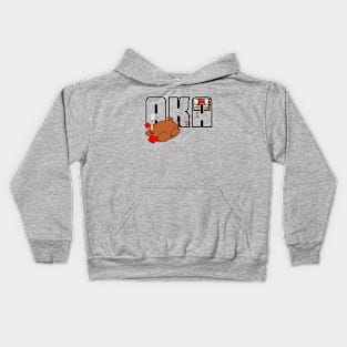 Baked Chicken Kids Hoodie